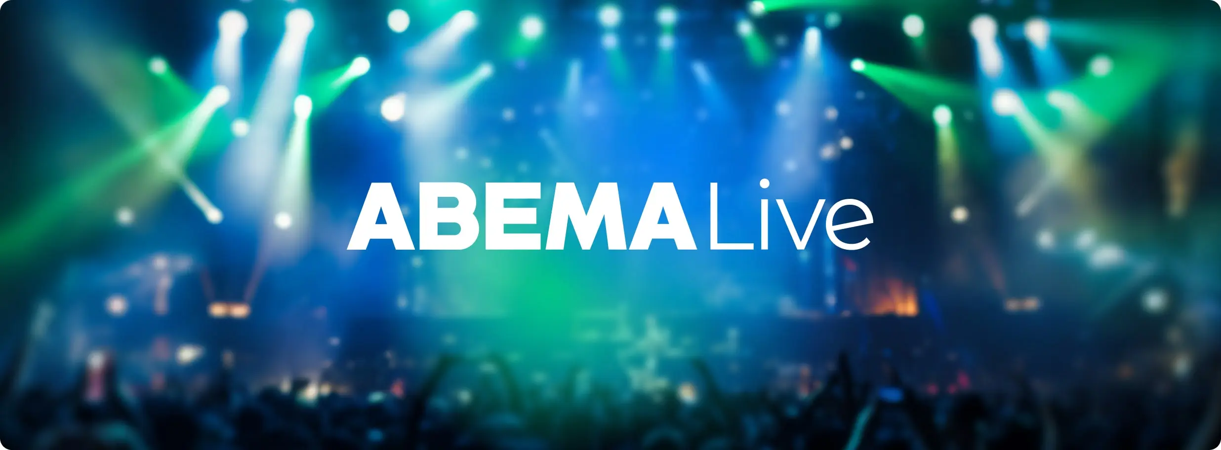 ABEMA Live